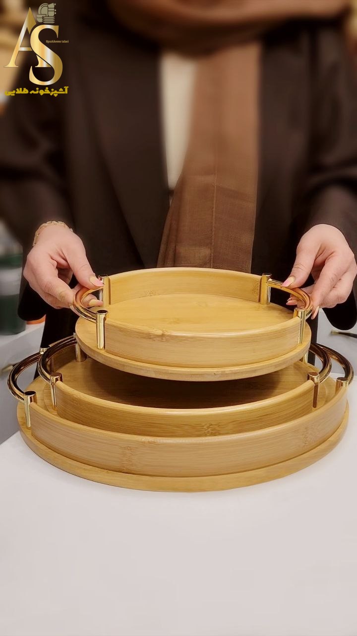 سینی سه سایزی دسته دار